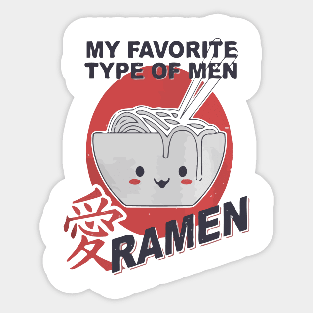 My favorite type of men ramen Sticker by francotankk